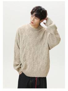Men Sweaters - Oatmeal Color - View 7