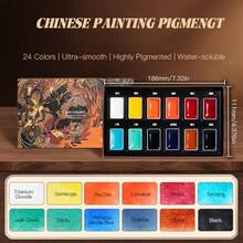 Rubens 12/24 Colors Chinese Painting Solid Watercolor Paints, Solid Ink Painting Pigments Starter Set For Beginners - Single Piece - View 12