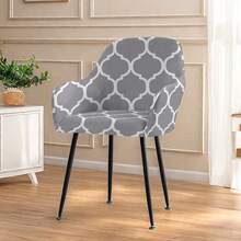 1 件弹力印花椅套，面料柔软，适用于客厅、卧室、酒店、高背扶手椅套 - 彩色 - 查看 17