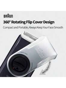 Braun M90便攜式電動刮鬍刀 經典復古設計 精緻金屬機身輕巧易攜，乾電池供電無需充電，隨時隨地保持整潔儀容 - 黑色 - 查看 1