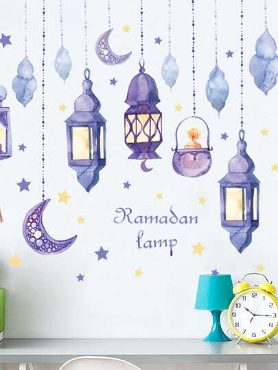 Middle Eastern Retro-Style Chandelier Holiday Stickers, Featuring Decorative Star And Moon Patterns. These Self-Adhesive Wall Stickers Can Be Freely Applied To Walls, Windows, And Furniture To Quickly Create An Exotic And Festive Atmosphere For Your Home.