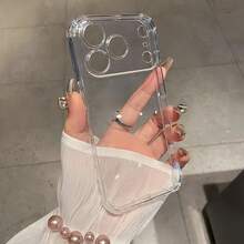 Funda de teléfono premium a prueba de golpes y resistente a caídas, funda transparente anti-caída con parachoques de ángulo amortiguador para iPhone 17, 16, 15, 14, 13, 12, 11 Pro Max, Air, Plus, Mini y X Series. ¿Quién podría resistirse a una funda de teléfono tan resistente y elegante? - 1 pieza - Ver 7
