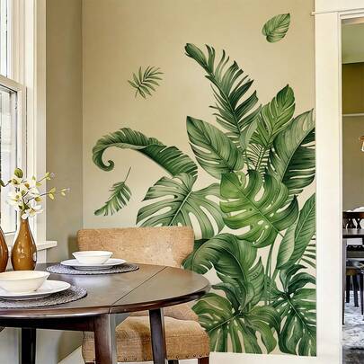 BRUP 1/2 张/套 逼真热带丛林墙贴，深绿色棕榈叶，可移除即撕即贴植物贴纸，适用于卫生间、客厅、餐厅装饰，逼真植物主题艺术
