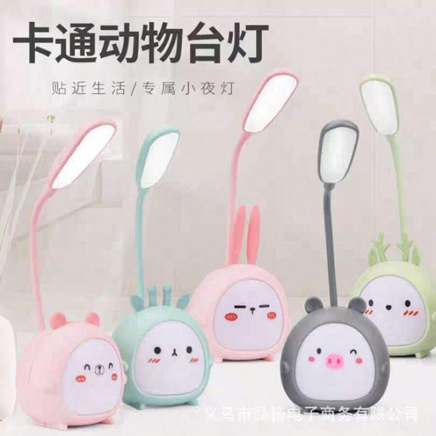 Small LED Cartoon Table Lamp
