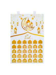 31 piezas/1 set - Calendario de Ramadán blanco y dorado, Calendario de cuenta regresiva de Eid (Edición de suministros para fiestas de Eid), Póster de calendario de llegada de Ramadán con 30 pegatinas de estrellas de cuenta regresiva, perfecto para bendiciones de Ramadán decoración de pared del hogar (El poste no está incluido). - Multicolor - Ver 3
