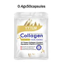 30粒/包 胶原蛋白紧致胶囊精华，保湿，柔滑肌肤，蕴含角鲨烷、视黄醇、维生素E深层补水精华（0.4克 x 30粒） - (0.4x50capsules)/bag - 查看 12