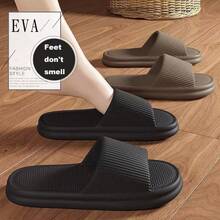 Trending Unisex Slippers, Lightweight EVA Non-Slip Indoor Bathroom Sandals, Suitable For Home, Beach, Shower - Khaki - View 9