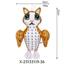 25厘米/9.84英寸 67 Sahur 偷走一个脑残毛绒玩具 蓝色长胳膊长腿填充动物毛绒玩具 创意礼物 儿童生日派对 家居女孩房间装饰 游戏收藏 - 彩色 - 查看 9