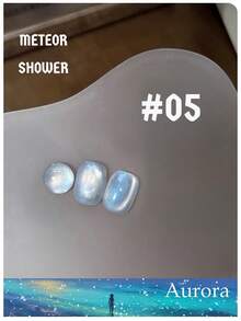 MISS SHAKA 10毫升秋冬美甲冰透明极光粉蓝猫眼凝胶指甲油胶水2025 Y2K美甲闪白流行凝胶美甲美甲沙龙家用DIY美甲用品圣诞美甲 - 彩色 - 查看 13