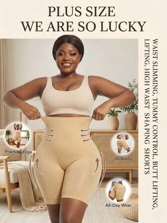 1pc Plus Size Women High Waist Slimming Bodysuit Shorts, Shapewear Tummy Control Panty Shorts, Fashion Color Waist & Abdomen Lift Shorts