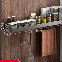 New Space Aluminum Spice Rack | No-Drill Wall-Mounted Kitchen Organizer | Multi-Functional Storage Shelf With Hooks For Seasonings & Household Kitchen Supplies - Light Grey - View 11