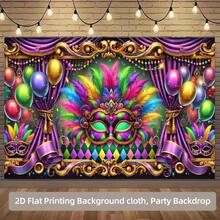 1 banner de fundal pentru carnaval - petrecere cu mască colorată cu baloane colorate, design cu margine aurie, potrivit pentru alinierea carnavalului, fundal pentru cabină foto, aniversare, petrecere tematică, accesorii pentru petreceri, decorare interioară/exterioară, perete, terasă în grădină, fundal decorativ pentru balcon, sărbătoare - Multicolor - Vizualizare 7
