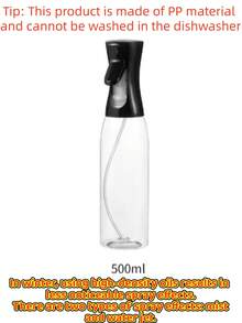 1个200毫升/300毫升/500毫升家用厨房PP喷雾瓶，控油喷雾，减少油脂含量，适用于烤盘、空气炸锅、橄榄油等，可喷洒橄榄油、酱油和醋 - 非常适合空气炸锅、烧烤、沙拉和烘焙 - 厨房用品，橄榄油喷雾瓶 - 黑色 - 查看 16