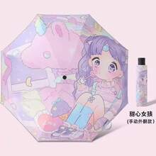 Paraguas automático de dinosaurio, protección solar y borde de viento, diseño de tira reflectante, paraguas plegable de viaje Patrón aleatorio enviado - niña - Ver 7