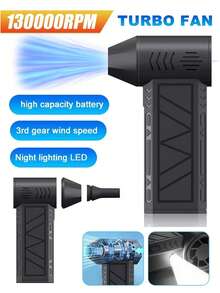 High-Power Electric Blow Dryer, Compressed Air Duster, Adjustable Wind Speed, Mini Rechargeable Turbo Jet Fan, Brushless Motor, High-Speed Strong Fan, Suitable For Car, Computer, Keyboard, Home And Outdoor Use