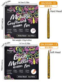 12支装金属色亚克力马克笔套装，金属色签名笔，适用于陶瓷、玻璃、塑料等多种材质，学校和办公室必备，非常适合愚人节、复活节礼物和返校用品。 - 彩色 - 查看 9