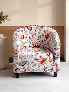 单人沙发套，沙发保护套，半圆形浴缸沙发套