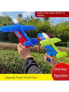 2026 Spring Toy - Foam Dart Blaster Showdown - Toy For Kids Rapid Fire - Glider Airplane - Outdoor Shooting Toy - High Quality Toy - Decor - Desktop Decor - Easter Basket Filler - Easter Gift - School Toy - Office Toy - Home Toy - Outdoor Toy - Travel Toy - Classroom Stress Relief Toy - Small Toy - Bath Toy - Birthday Toy - Stress Relief Toy - Perfect Gift - Surprise Gift - Multicolor - View 4