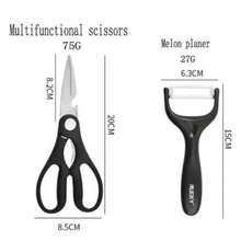 Stainless Steel Knife Set Kit, Sharp, Non-Stick, 6 Pieces, Color - 黑色 - 查看 7