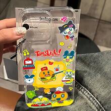 Fundas Transparentes de TPU Suave con Diseño de Hamburguesa Japonesa para iPhone 16e, 16, 15, 14, 13, 12 Pro Max, X, XR, XS MAX, 8 y 7 Plus - Estuche Electrónico para Mascotas - Color 1 - Ver 2