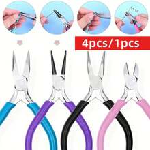 Yiwu Qiyou Accessories Co., LTD 4件套珠宝钳工具套装，包含尖嘴钳和弯嘴钳，适用于珠宝串珠、绕线等多种工艺，多功能工具，居家必备