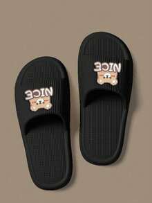 Summer New Fashion Simple Men's House Slippers, Casual Daily Versatile, Thick Sole Breathable, Soft Comfortable, Unisex House Slippers [Suggest Ordering One Size Up For More Comfort] - Black - View 4