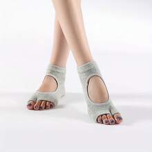 One Pair Women's Toe Separator Yoga Socks Combed Cotton Fitness Backless Fingerless Yoga Socks Pointed Toe Socks - 淺灰色 - 查看 2