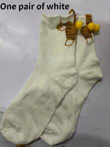 5 Pairs Women's Cartoon Cat Ding Dong Mid-Calf Socks - Funny & Cute Japanese Style Unisex Socks, Suitable For All Seasons Home, Leisure, Sports, Comfortable & Versatile Design, Perfect Gift (Due To Different Lighting, The Eye Color May Look Different, Please Refer To The 6th And 7th Photos For The Actual Product)