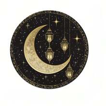 Set 1/2/4/6/8/300 buc, șervețele rotunde de lux, fundal negru cu modele de lună și felinare de Ramadan, dimensiuni 15*15 inch/38*38 cm. Mai multe modele disponibile, fiecare perfect potrivit pentru cinele de Ramadan și decorul casei. Fabricate din material 100% poliester, lavabile la mașină, o alegere ideală pentru decorarea casei. - Multicolor - Vizualizare 19