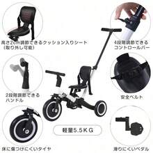 Kids Push Ride-Ons - Yellow + Metal1 - View 6