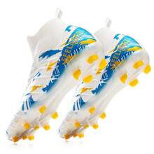 Men's Football Shoes, Sturdy Ground Football Spikes, Boys' And Girls' Sports Outdoor Football Shoes - White - View 2