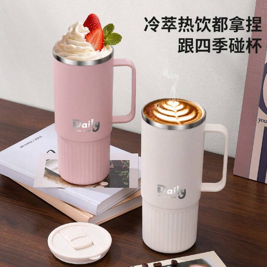 Leakproof Car Cup, 304 Stainless Steel Thermal Insulated Coffee Mug With Handle, Travel Tumbler With StrawLid And Spill- Proof Lid - Suitable For Christmas, Halloween Gifts - 800ML - View 1