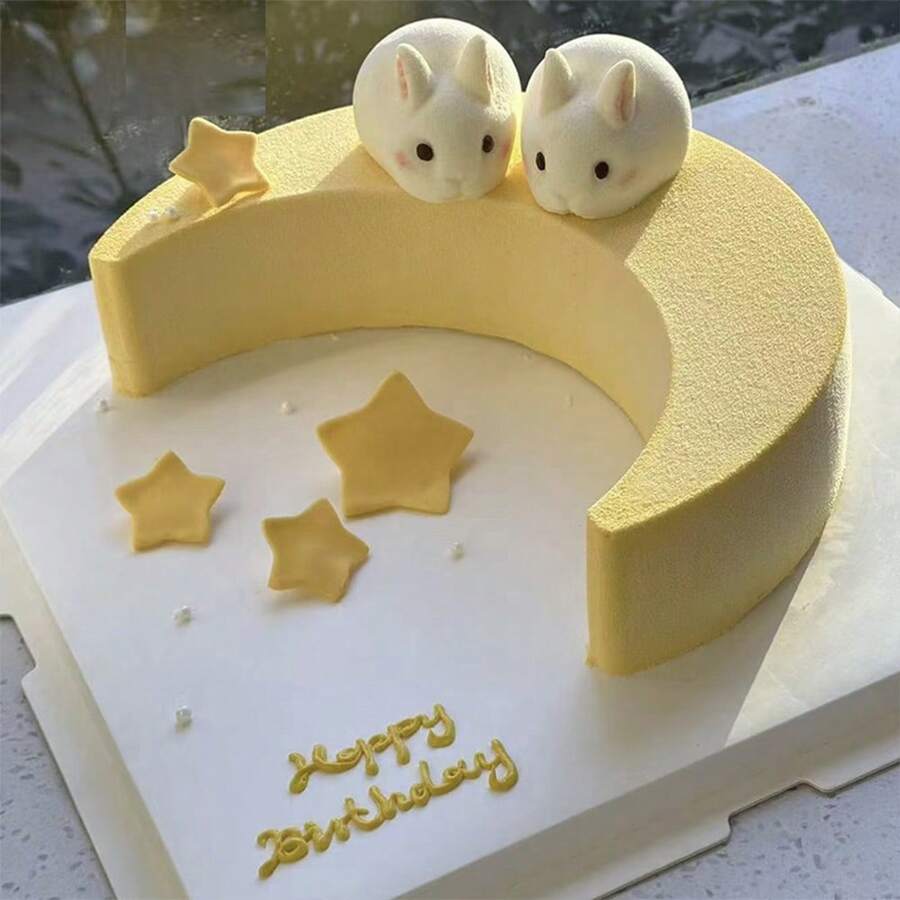 Creative Ramadan, Moon Silicone Cake Pan, Moonlight Sonata, Mousse Cake, Bread, Pizza, Pudding, Baking Mold, Dessert Mold, Holiday Party Dessert Mold, Gift Mold, Holiday Dessert Mold, Kitchen Mold, Kitchen Supplies, Silicone Mold, Eid Mubarak - White - View 1