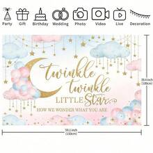 一闪一闪小星星性别揭晓背景：粉色和蓝色水彩背景，配以月亮和云朵照片，以及金色闪光文字。非常适合青少年洗礼派对装饰、青少年迎婴派对和性别揭晓庆祝活动。 - 彩色 - 查看 6