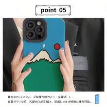 山風景デザイン スマホケース ケース TPU素材 ストライプ柄 耐衝撃 カメラ保護 おしゃれ かわいい 芸術的 レトロ風 13 14 16 14P 16P - iPhone14 - チェックする 6
