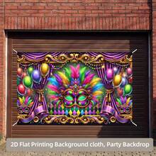 1 banner de fundal pentru carnaval - petrecere cu mască colorată cu baloane colorate, design cu margine aurie, potrivit pentru alinierea carnavalului, fundal pentru cabină foto, aniversare, petrecere tematică, accesorii pentru petreceri, decorare interioară/exterioară, perete, terasă în grădină, fundal decorativ pentru balcon, sărbătoare - Multicolor - Vizualizare 8