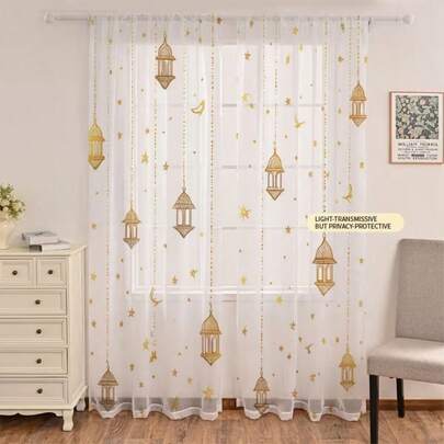 2pcs Golden Lantern & Star Pattern Polyester Sheer Curtains Light-Filtering Design, Ideal For Ramadan/Eid Window Decor, Suits Luxe/Bohemian Home