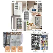 ウォールポケット 壁掛け 収納 ウォール ポケット ポリ塩化ビニル クリア カレンダーポケット 壁掛け 透明 吊り下げ クローゼット 小物 収納袋 ポケット カレンダーポケット 展示や収納に便利 1枚 - 12格 - 1個 - 12スロット - チェックする 1