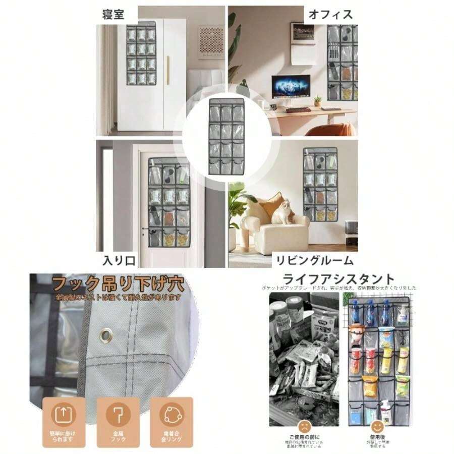 ウォールポケット 壁掛け 収納 ウォール ポケット ポリ塩化ビニル クリア カレンダーポケット 壁掛け 透明 吊り下げ クローゼット 小物 収納袋 ポケット カレンダーポケット 展示や収納に便利 1枚 - 12格 - 1個 - 12スロット - チェックする 1