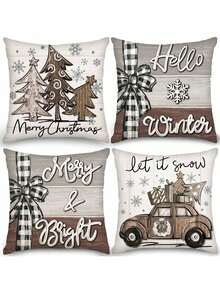 4件套圣诞抱枕套，棕色圣诞树、蝴蝶结图案，汽车装饰抱枕套，适合冬季假日、农舍风格沙发家居装饰，尺寸：16x16英寸/18x18英寸/20x20英寸 - 棕色 - 查看 9