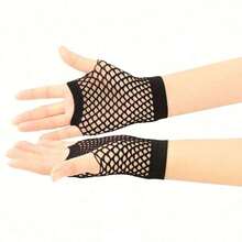 Solid Color High Elastic Fishnet Gloves, Short Hollow Out Fingerless Gloves, Punk Decorative Gloves For Party Nightclub Dance Performance - 黑色 - 查看 2