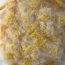 6mm 多用途：6mm 黄色软橡胶球，满足不同使用需求，兼容性强，是 6mm 气枪的理想配件！ - 彩色 - 查看 5