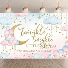 一闪一闪小星星性别揭晓背景：粉色和蓝色水彩背景，配以月亮和云朵照片，以及金色闪光文字。非常适合青少年洗礼派对装饰、青少年迎婴派对和性别揭晓庆祝活动。 - 彩色 - 查看 2