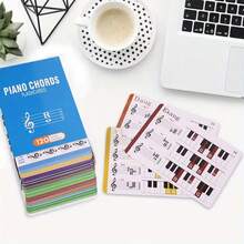 120pcs Colorful Coded Chord Cards, Piano Chord Cards Gift Box - Includes Piano Chord Diagrams - 10 Common Chords, 12 Scales - Fun Cards For Piano & Music Learners, Music Learning Accessories, Easy Music Theory & Quick Progress - Instrument Accessories, Piano Accessories, Suitable For Musicians, Band Players, Pianists, Music Teachers, Music Gifts, New Year Gifts, Valentine's Day Gifts, Beginners And Piano Users Music Tool - Multicolor - View 2