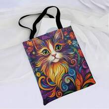 This Adorable Black Cherry Print Tote Bag (Double-Sided Design) Adds Sweet Vitality To Your Outfit, Making It The Perfect Choice For Everyday Styling! Made Of Washable Polyester Canvas Material, It Is Easy To Clean And Durable. With A Fixed Shoulder Strap, It Can Be Used As Both A Shoulder Bag And A Handbag, Convenient For Travel And Carrying. - Canvas Bag (black Rope) - View 2