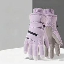 Zipper Skiing - Women's Purple