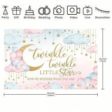 一闪一闪小星星性别揭晓背景：粉色和蓝色水彩背景，配以月亮和云朵照片，以及金色闪光文字。非常适合青少年洗礼派对装饰、青少年迎婴派对和性别揭晓庆祝活动。 - 彩色 - 查看 5