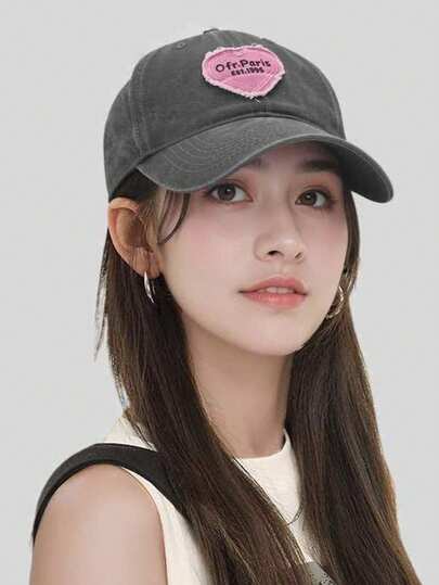 1 đôi mũ lưỡi trai mềm hình trái tim kiểu cổ điển, thích hợp cho hoạt động ngoài trời, leo núi, đạp xe, chống nắng, phù hợp cho mọi mùa, chu vi đầu rộng, kiểu dáng thường ngày đa năng hình trái tim dễ thương.