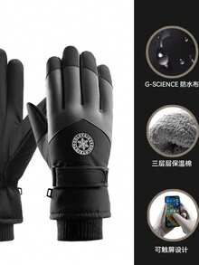1 Pair Ski Gloves - Touchscreen Compatible, Waterproof, Thick Thermal Lined, Warm & Windproof, Ideal For Outdoor Sports/Motorcycle Riding/Students, Essential For Winter - Fashionable Winter Velvet Thickened Ski Gloves - View 2