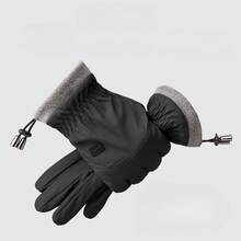 Cycling Gloves - Black - View 4